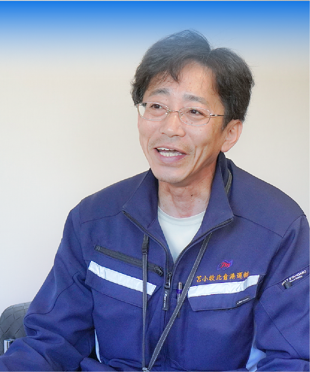 現業部 Yさん