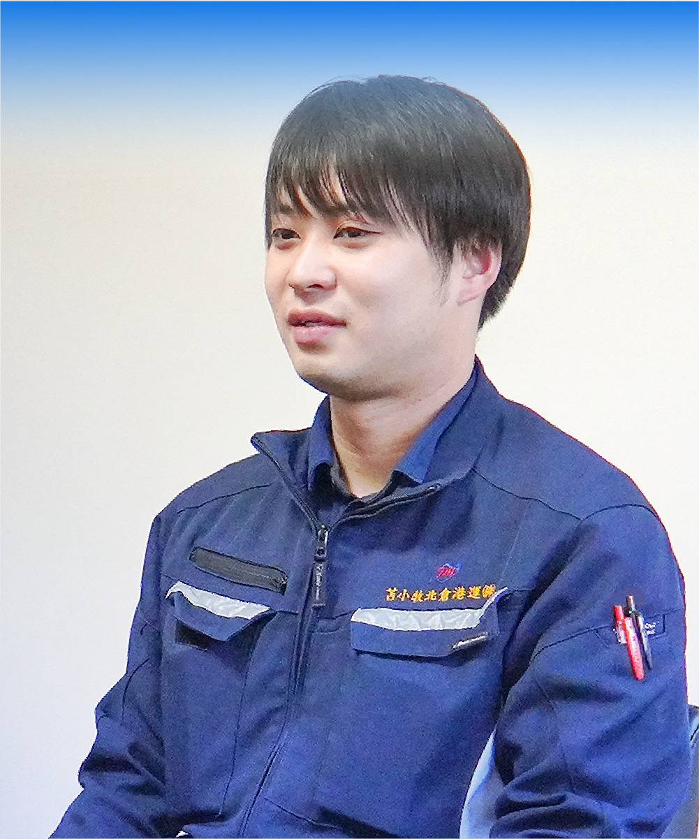 現業部 Yさん